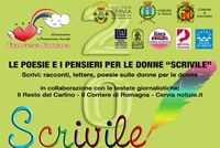 Premiazioni del concorso letterario “Scrivile”: circa 300 lavori presentati